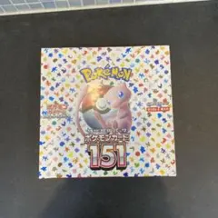 ネ*ス様 ポケモンカード151シュリンク付き