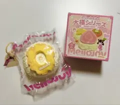 Mellojoy クリームまみれ大福シリーズ　パイナップル