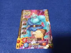 ドラゴンクエスト バトルロード ギガンテスのサムネイル