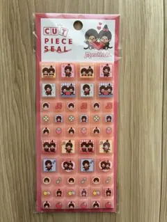 【防水対策◎】モンチッチ　タイルシール　カットピースシール　ノーマル