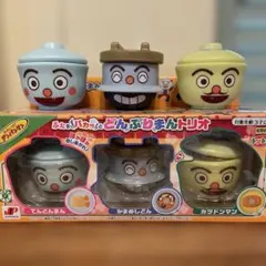 【廃盤品】どんぶりまんトリオ　2点セット