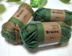 yuly様 リクエスト 2点 まとめ商品