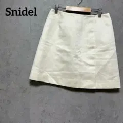 スナイデル snidel 台形スカート 白 光沢 キレイめ M