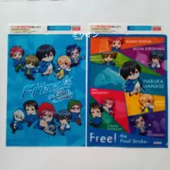 ロッテ Free! ギミッククリアファイル 全2種類