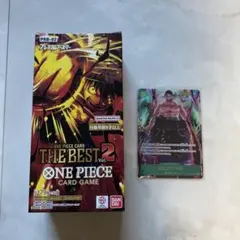ワンピースカード the best2 2BOX 新品未開封テープ付き - メルカリ