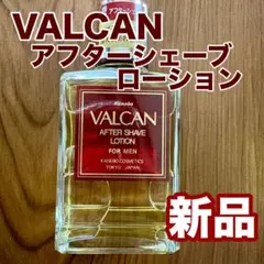カネボウ バルカン ポマード《80g》 - メルカリ