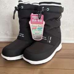 タカさん 専用ˊ˗