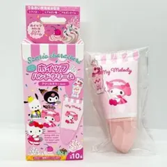 macarontab様 リクエスト 2点 まとめ商品