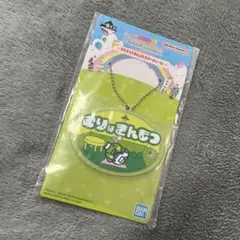 一番くじ プチプチおみせっち くちぱっち ラバーチャーム