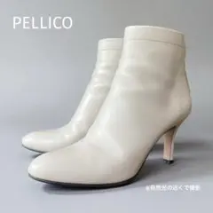2025年最新】ペリーコ バックジップの人気アイテム - メルカリ
