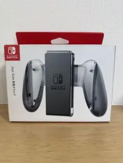 【任天堂純正品】 任天堂Switch Joy-con充電グリップ