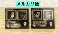 鬼滅の刃　ufotable ダイニング　アクリルステッカーセット　炭治郎　鱗滝