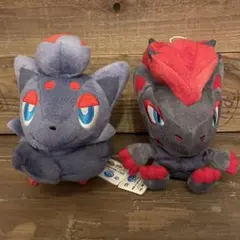 【タグ付き】ポケモン ゾロア ゾロアーク コロっとまんまる ぬいぐるみ 2010