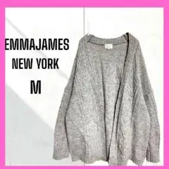 [EMMAJAMES] ケーブル編み　ドレープ　カーディガン 長袖　グレー