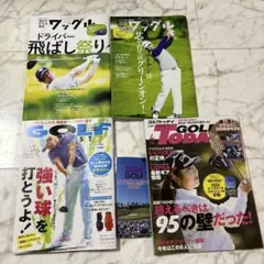 1*様 【公式完売品】8GSHOOT 窪塚洋介グローブ23㎝ グリーン/ホワイト 2026年最新】窪塚洋介 ゴルフの人気アイテム - メルカリ