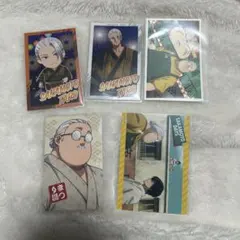 サカモトデイズ　坂本太郎　まとめ売り