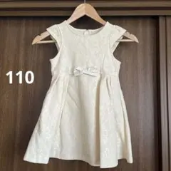 anyfam  フォーマルワンピース