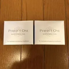 最終値下げ】【20g×10個未開封】パーフェクトワン 薬用ホワイトニング