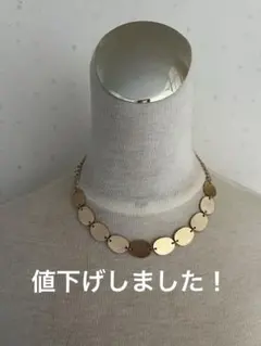 Item thumbnail for item 32d9706a-8fa7-4893-a9de-d5284caa3972