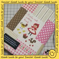 Item thumbnail for item 87338c8d-d7f0-4440-a74e-76a053d114b4