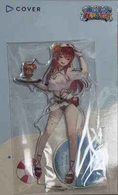 Item thumbnail for item 34f4957b-bc48-40f0-abb9-274e62715949