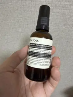 日焼け止め保湿ローション(Aesop) - メルカリ