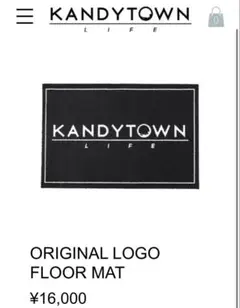 2026年最新】kandytown ラグの人気アイテム - メルカリ