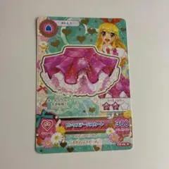 アイカツ 大衣装展　ピンクステージスカート