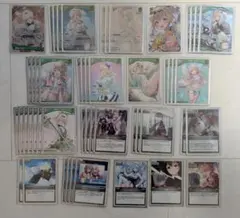 遊戯王 雷禍蟲惑魔 らいか こわくま デッキ スリーブ エクストラ付き