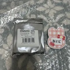 ピタゴラスプロダクション　ピタドル　マジフォー 桐原アトム