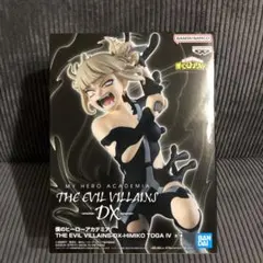 THE EVIL VILLAINS DX HIMIKO TOGA Ⅳ トガヒミコ