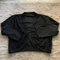 Item thumbnail for item 2809f6fd-d805-415a-847d-806b7942b317