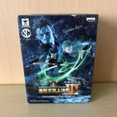 ワンピース　造形王頂上決戦III vol.1 ゾロ　フィギュア