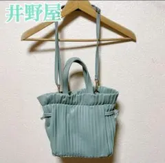 Item thumbnail for item 59de1ab0-c67b-4624-b314-5a16e027b3e4