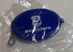 アスルクラロ沼津 コインケース 小銭入れ