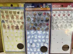 【正規品　おすそわけ】ボンボンドロップシール　ディズニーmini3点セット