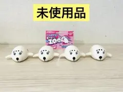 ❤️未使用❤️ドギーマンハヤシ ラテックストイILOVEピーピーズー　４個のサムネイル
