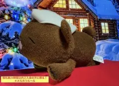 こぐまのケーキ屋さん　ぬいぐるみ　アクリルスタンド　フィギュア　こぐま　人形　熊