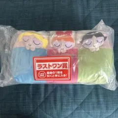 一番くじパワーパフガールズ　H賞　ステッカー・ラストワン賞　ティッシュケース