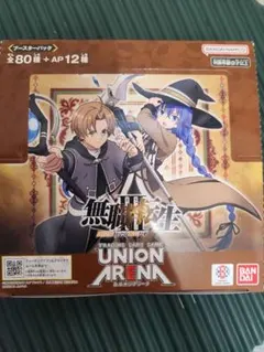 ユニアリ】無職転生 未開封1BOX テープカット - メルカリ