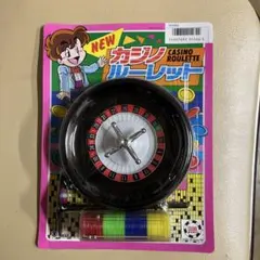 Item thumbnail for item 74daa53f-2f92-4c34-8a06-9f497cac1c86