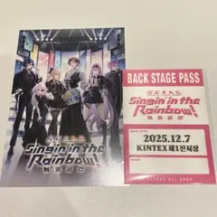 2026年最新】韓国AGF限定の人気アイテム - メルカリ