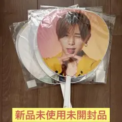 2026年最新】hey say jump sense or love うちわの人気アイテム - メルカリ