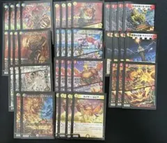 【メルカリ便】ラッカヒカリスマ ラッカアーマード　デッキ スリーブ・調整パーツ付 ラッカヒカリスマ アーマード デッキ スリーブ＆調整パーツ付き - メルカリ