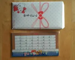 2025年版　フコク生命ノベルティ　ハローキティ　キティちゃん　卓上カレンダー