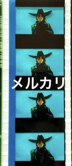 うたプリ タブナイ コマフィルム 寿嶺二