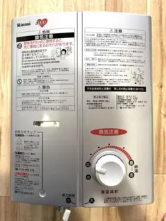 2025年最新】RUS-V560の人気アイテム - メルカリ