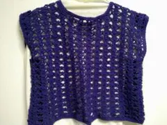 秋冬　紫色 透かし編み ノースリーブベスト
