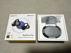EarFun Clip イヤーカフイヤホン