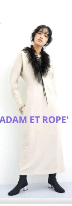 ADAM ET ROPE' ロングワンピース